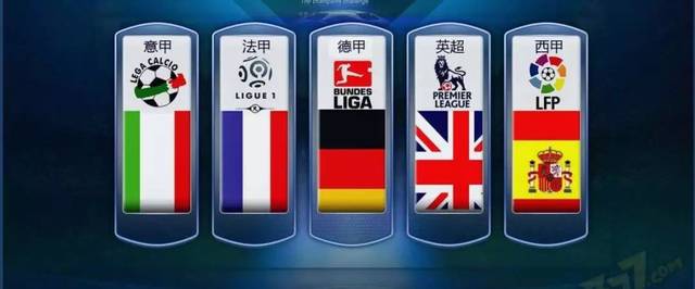 贏得屬於自 贏得屬於自