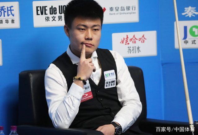 上海上港1 上海上港1