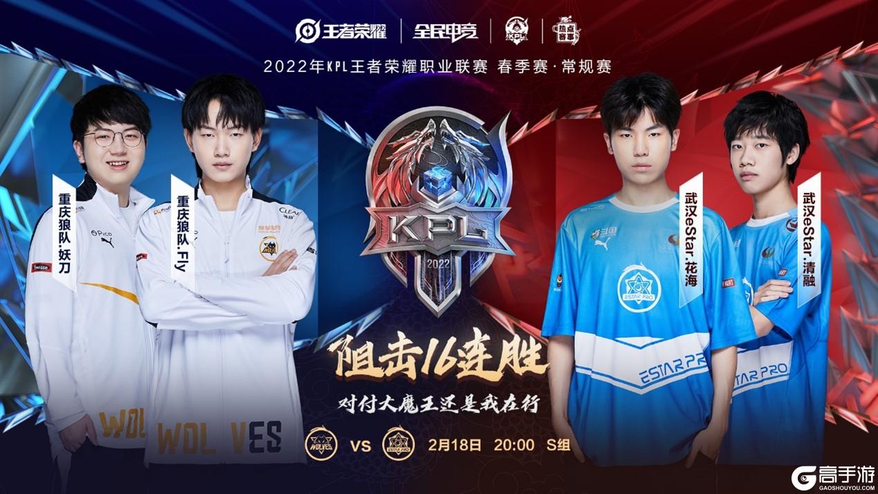 队胜利背后 队胜利背后