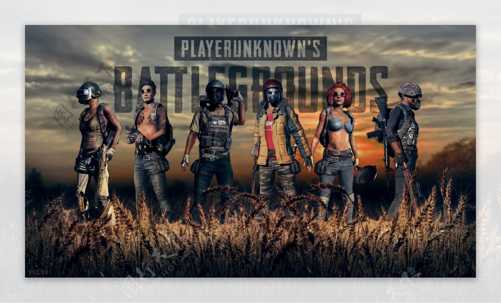 青岛队成功 青岛队成功