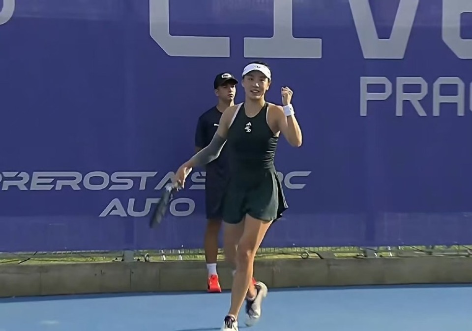 皇家社会一 皇家社会一