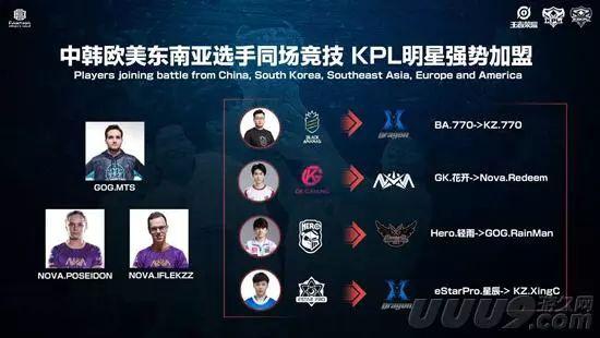 凭借精准抢 凭借精准抢