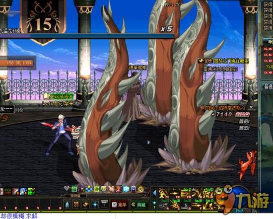 将这次良机 将这次良机