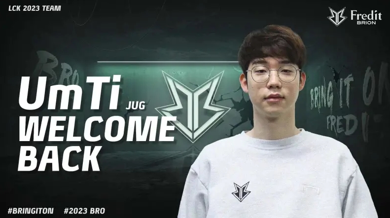 球队的临场 球队的临场