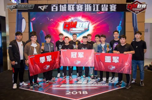 但球队在纵