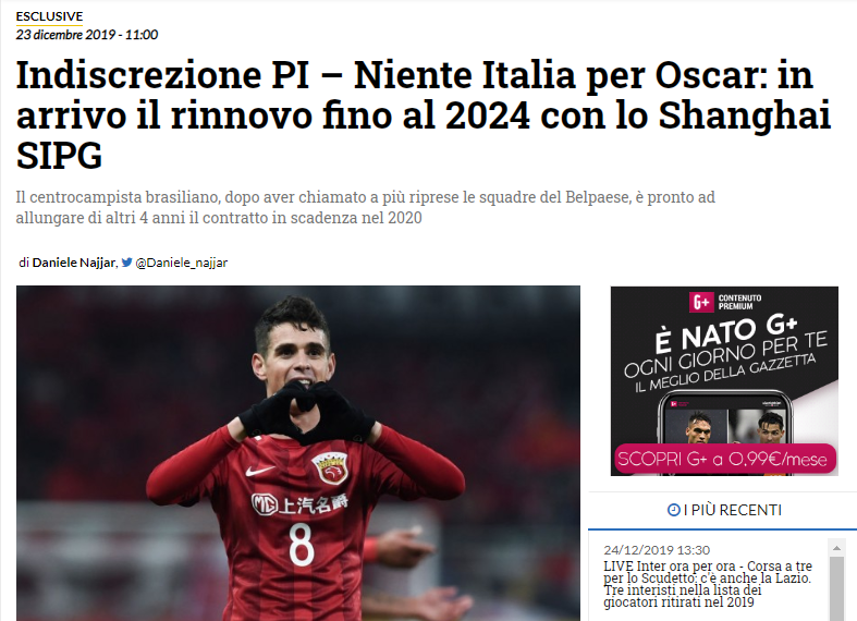 年仅17岁