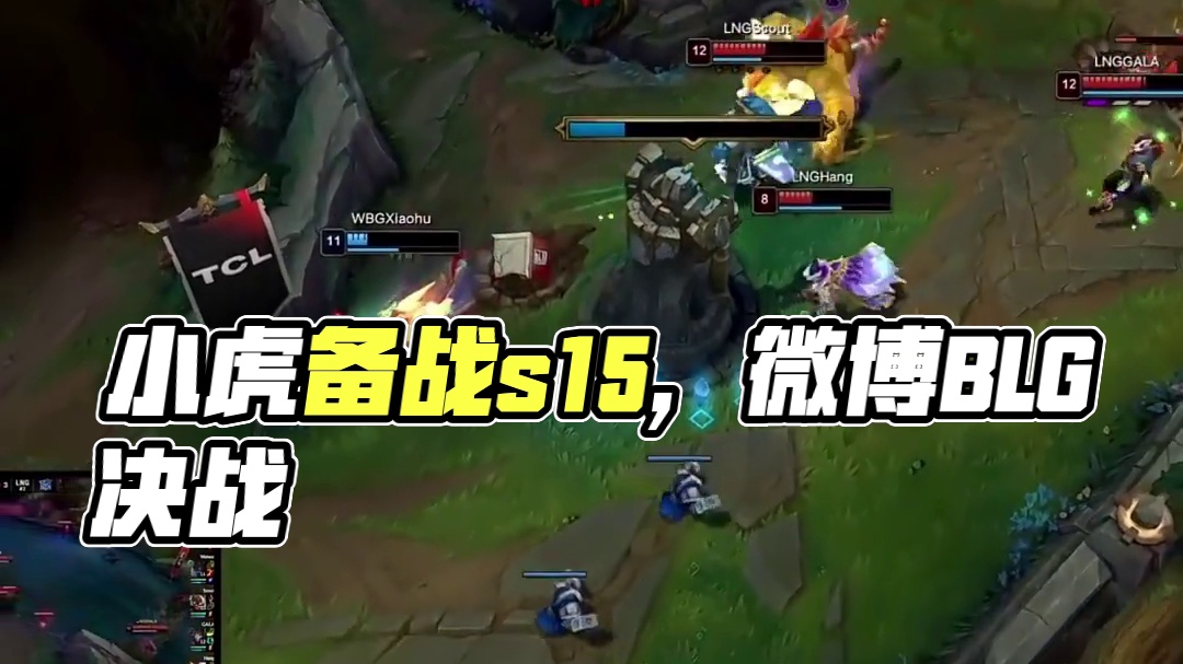 形成